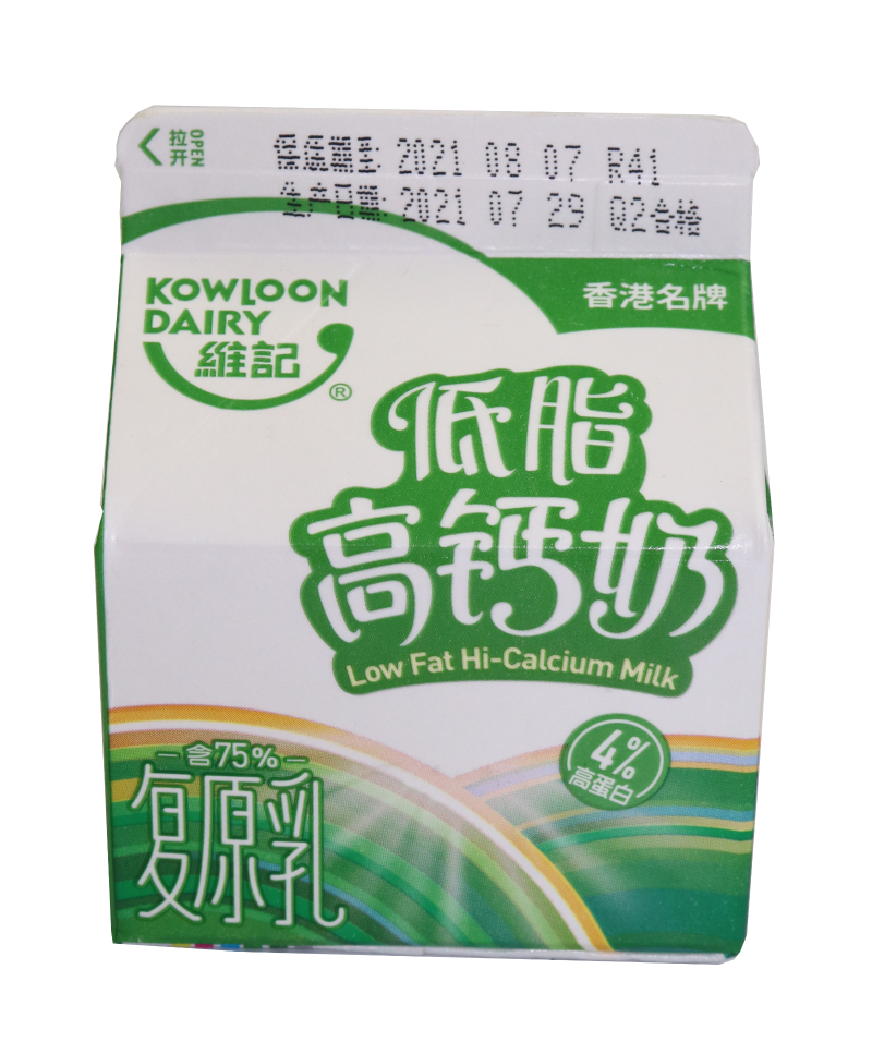 UG环球视讯系列喷码机在乳制品包装盒上的喷码应用案例